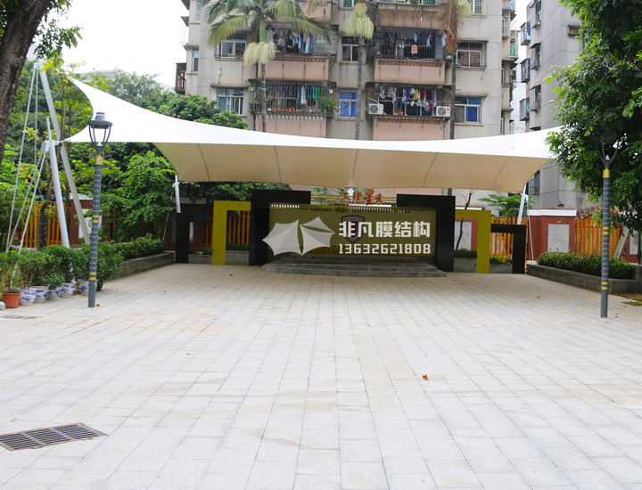 WT011 舞臺膜結(jié)構(gòu)雨棚 深圳文理學(xué)校 