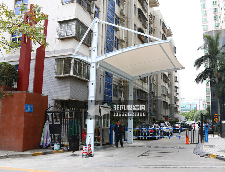 GT006 崗亭膜結構雨棚 深圳福田花園