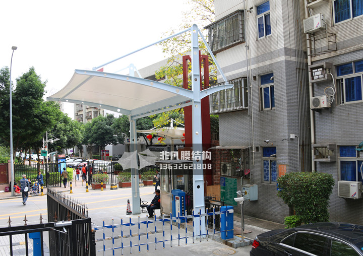 GT006 崗亭膜結構雨棚 深圳福田花園