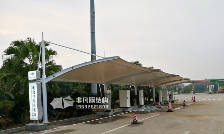 TC030 充電樁膜結(jié)構(gòu)雨棚 韶關(guān)G4京港澳高速服務(wù)區(qū)