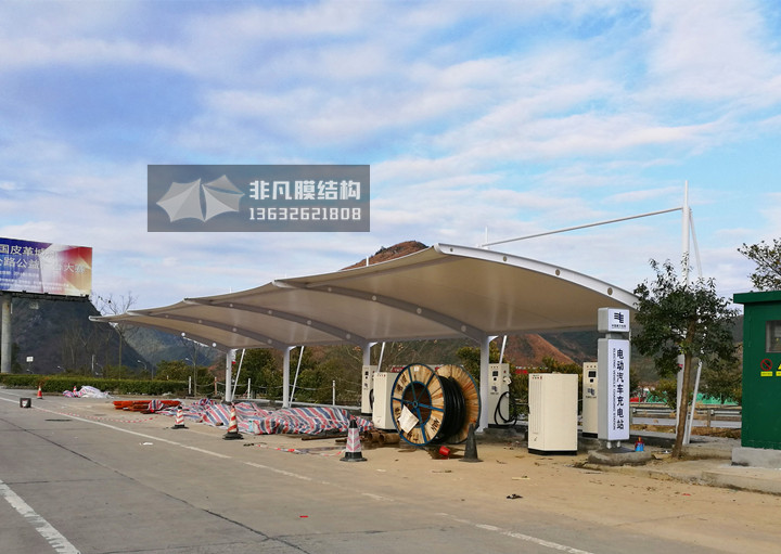TC030 充電樁膜結(jié)構(gòu)雨棚 韶關(guān)G4京港澳高速服務(wù)區(qū)