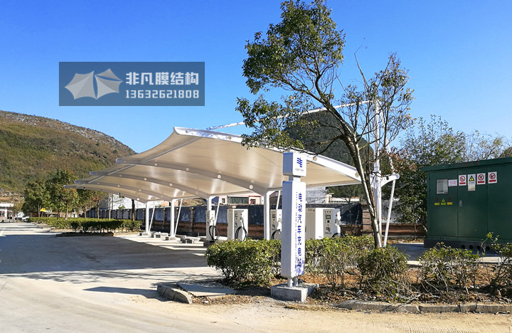 TC030 充電樁膜結(jié)構(gòu)雨棚 韶關(guān)G4京港澳高速服務(wù)區(qū)