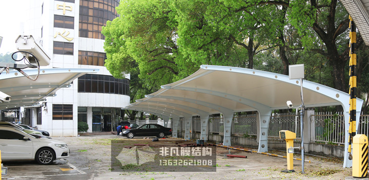 TC037 膜結構停車棚 深圳制證中心