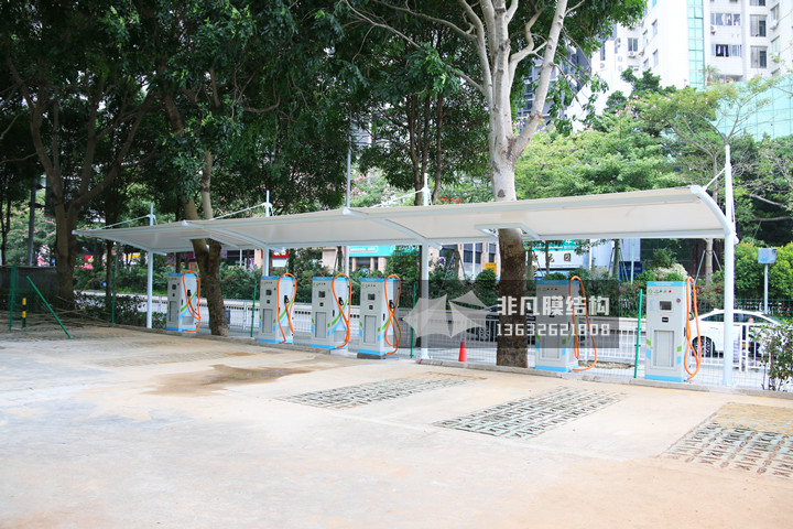 TC045 charging station of membrane structure canopy