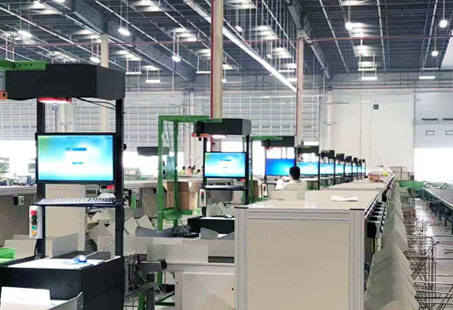 DWS measuring equipment