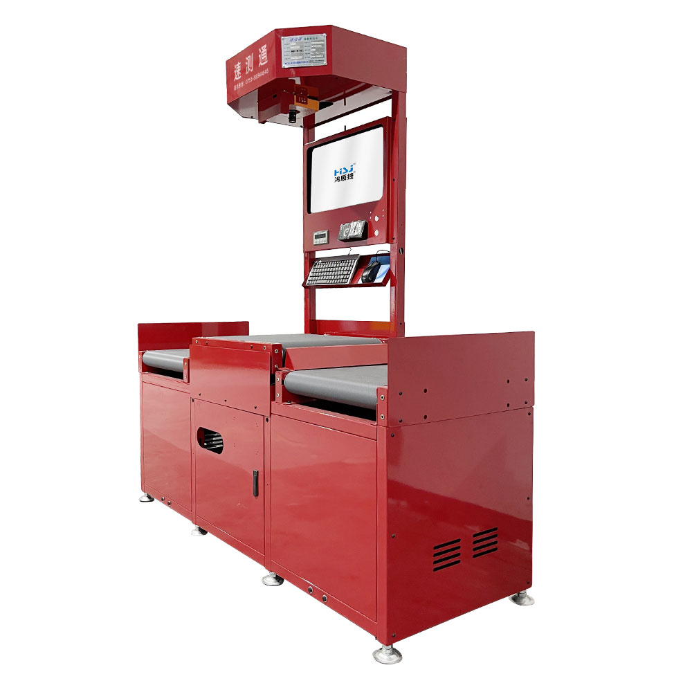 Automatic scanning code weighing and sorting DWS equipment (electric drum sorting)-HSJ-KS04-@/upload/images/2022/10/4f4b1f5422c34f64.jpg
