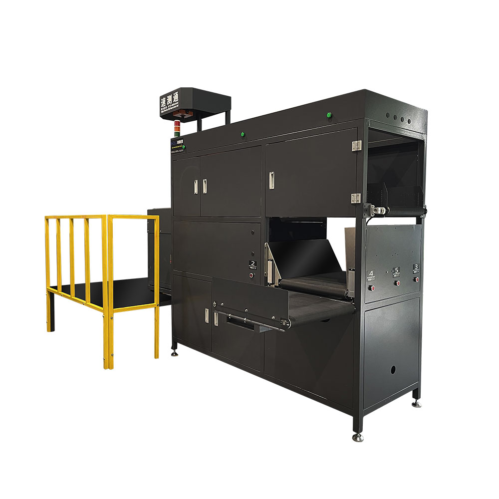 Automatic scanning code weighing linear sorter equipment-DPLine-DP5-@/upload/images/2022/10/673a2df98a477e20.jpg