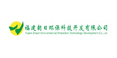 FuJian ZhaoRi Environmental-HSJ-Sucetong Partner