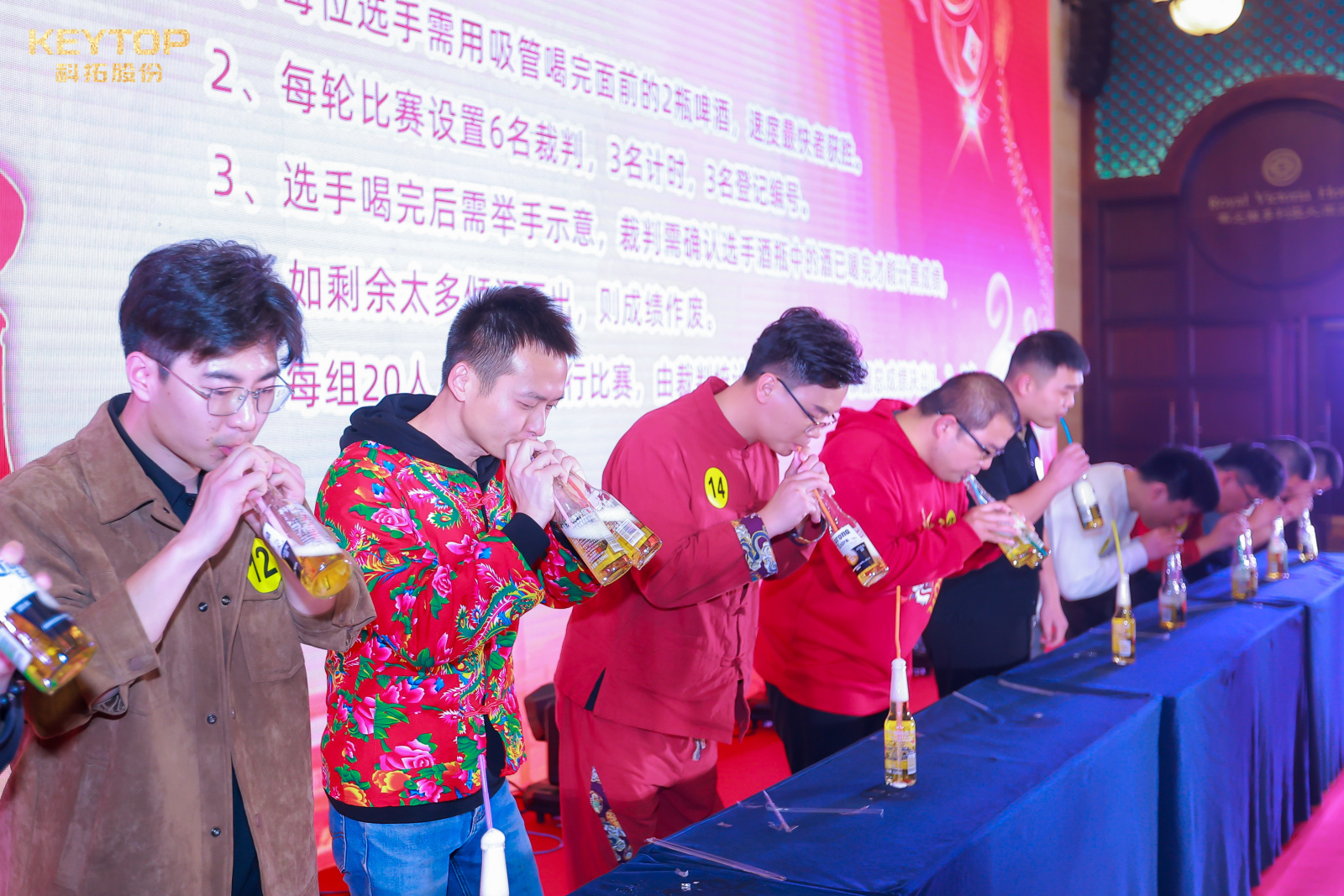 酒神2.jpg 酒神2.jpg