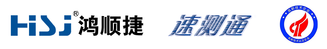 DWS設(shè)備_自動(dòng)打標(biāo)貼標(biāo)機(jī)_擺輪分揀機(jī)_包裹體積測(cè)量_包裹體積測(cè)量設(shè)備_速測(cè)通產(chǎn)品網(wǎng)站