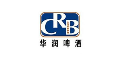 華潤(rùn)啤酒-選擇鴻順捷·速測(cè)通啤酒溯源系統(tǒng)