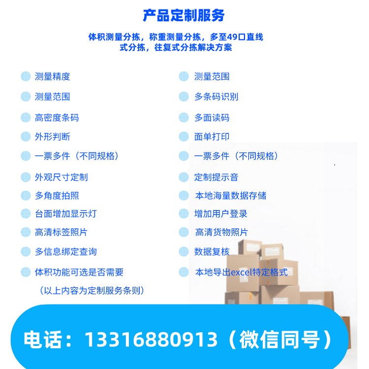 792a281b61ecfffc3aa218e79c831cf3_u=611475476,368146746&fm=199&app=68&f=JPEG_w=750&h=750&s=30D14D323B1E61CC425995C3020070B0.jpg 792a281b61ecfffc3aa218e79c831cf3_u=611475476,368146746&fm=199&app=68&f=JPEG_w=750&h=750&s=30D14D323B1E61CC425995C3020070B0.jpg