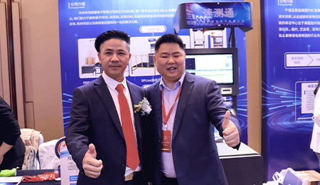 精彩回顧 | 2023第三屆大灣區(qū)跨境物流商交會(huì)圓滿落幕??！