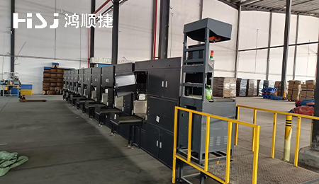 DPLine直線式分揀機(jī).png