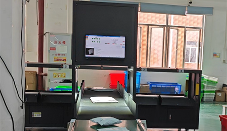 物流包裹自動分揀設(shè)備