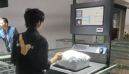 物流行業(yè)的包裹怎么進行稱重掃碼計費？