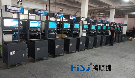 電商倉儲快遞物流體積如何測量