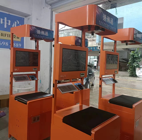 測量體積設(shè)備，深圳DWS設(shè)備公司