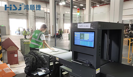 物流DWS設備 體積測量+稱重+掃碼+對接一步完成