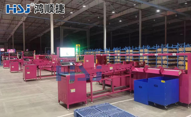 唯品會(huì)矩陣式分揀機(jī).png