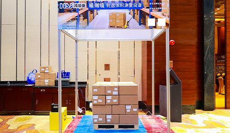 高效精準(zhǔn)的托盤測量解決方案：提升物流效率的關(guān)鍵設(shè)備