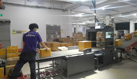 物流包裹體積測量設(shè)備：精準(zhǔn)數(shù)據(jù)驅(qū)動效率革命