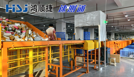 ?自動掃碼分揀機(jī)：物流智能化的革命性解決方案